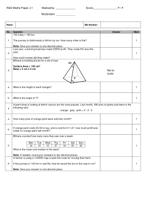 RI22 数学试卷 J-1 评分标准